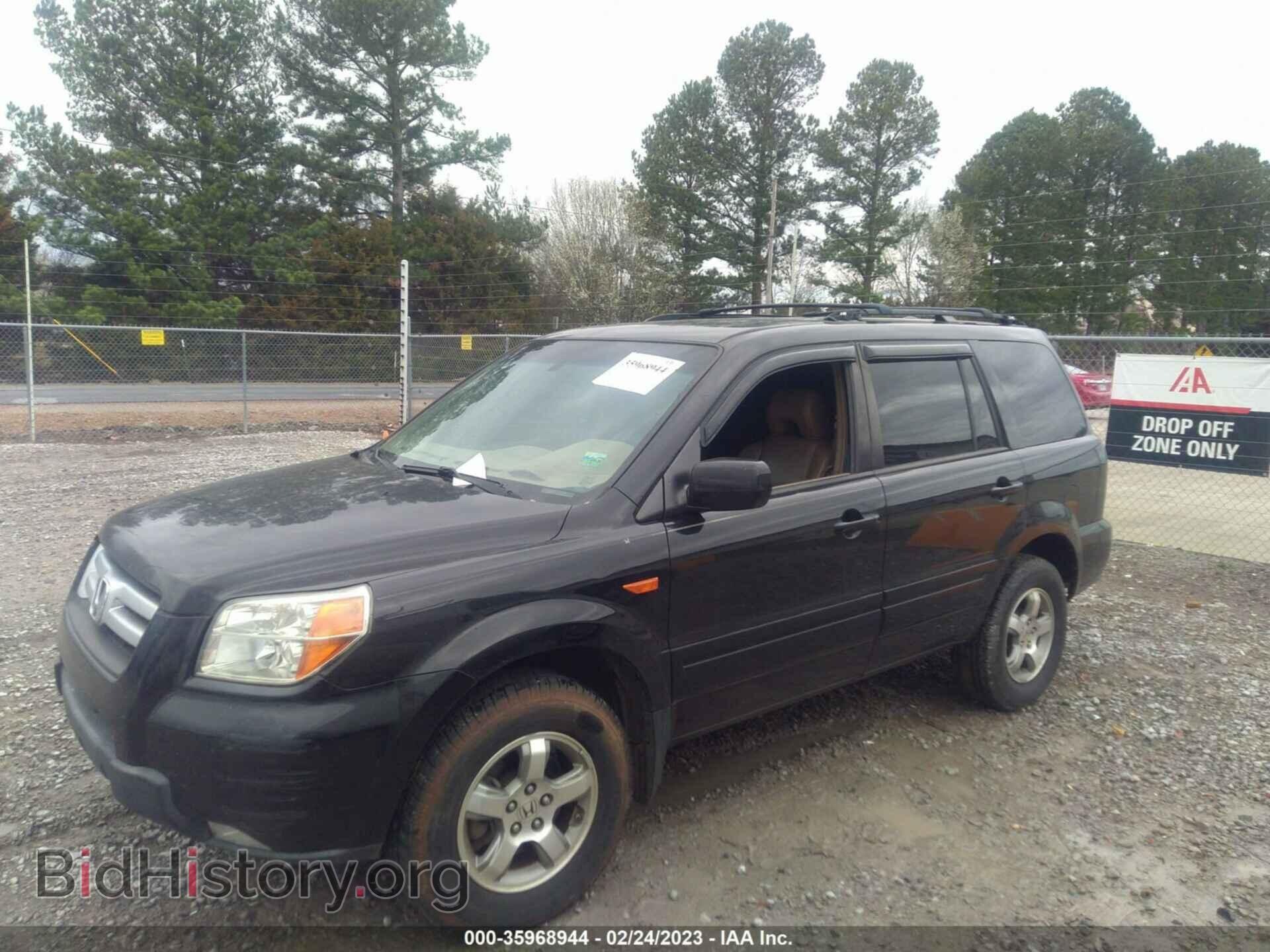 2007 HONDA PILOT - VIN: 5FNYF28557B045072 - Фото 2