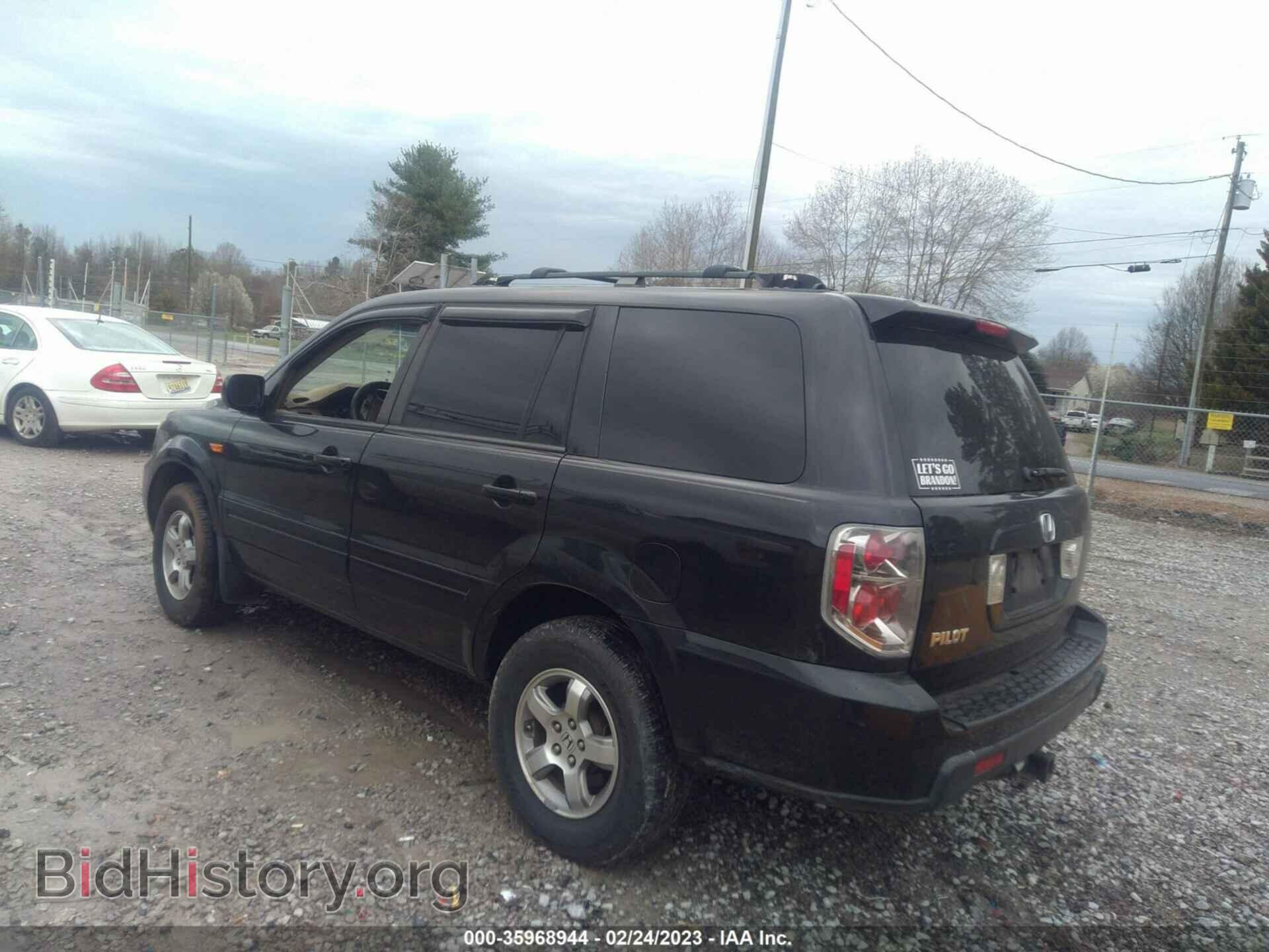 2007 HONDA PILOT - VIN: 5FNYF28557B045072 - Фото 3