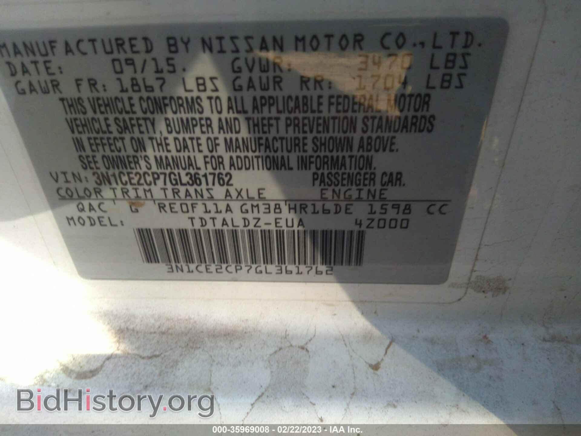 2016 NISSAN VERSA NOTE - VIN: 3N1CE2CP7GL361762 - Фото 9