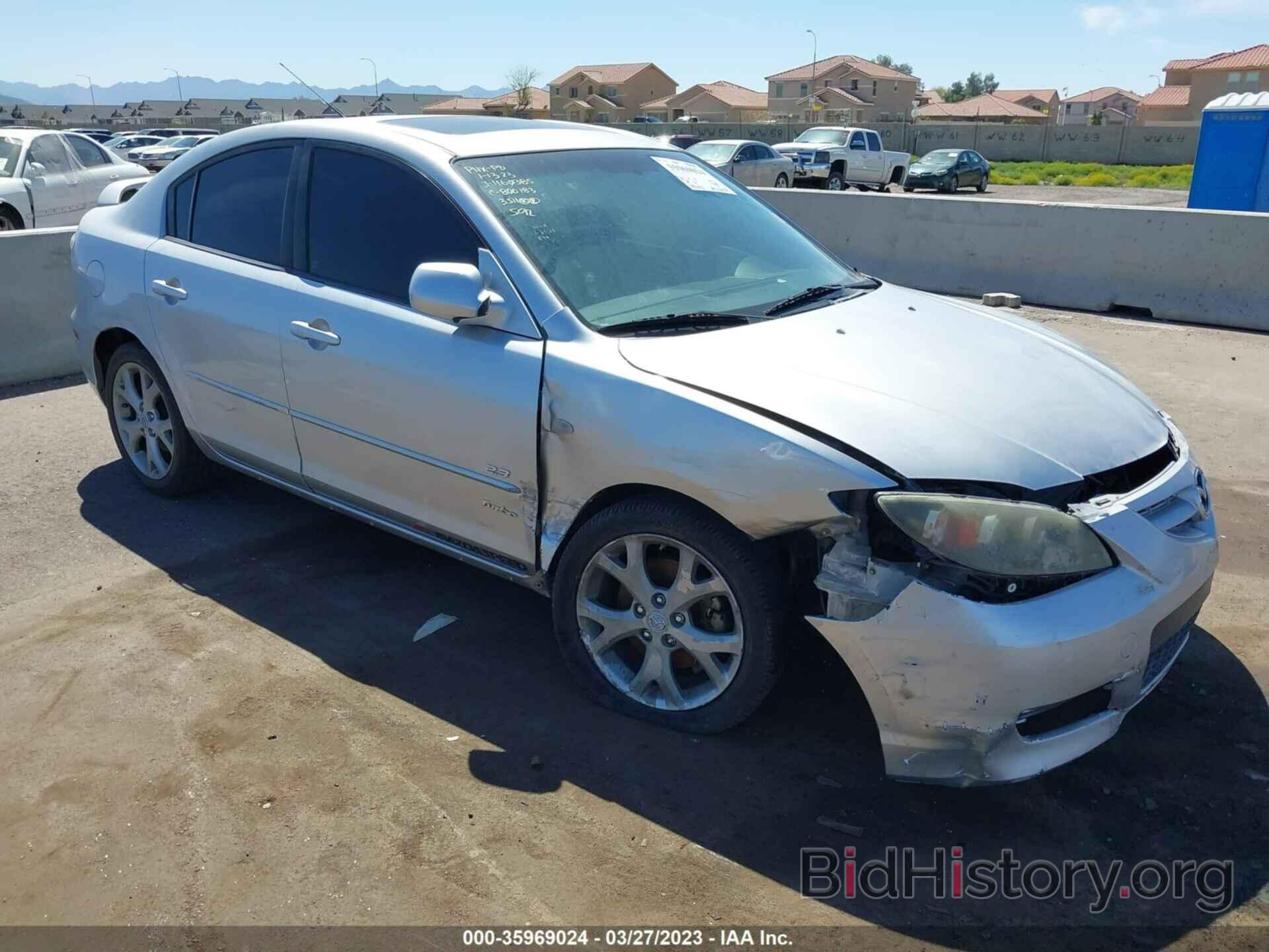 Photo JM1BK323271657317 - MAZDA MAZDA3 2007