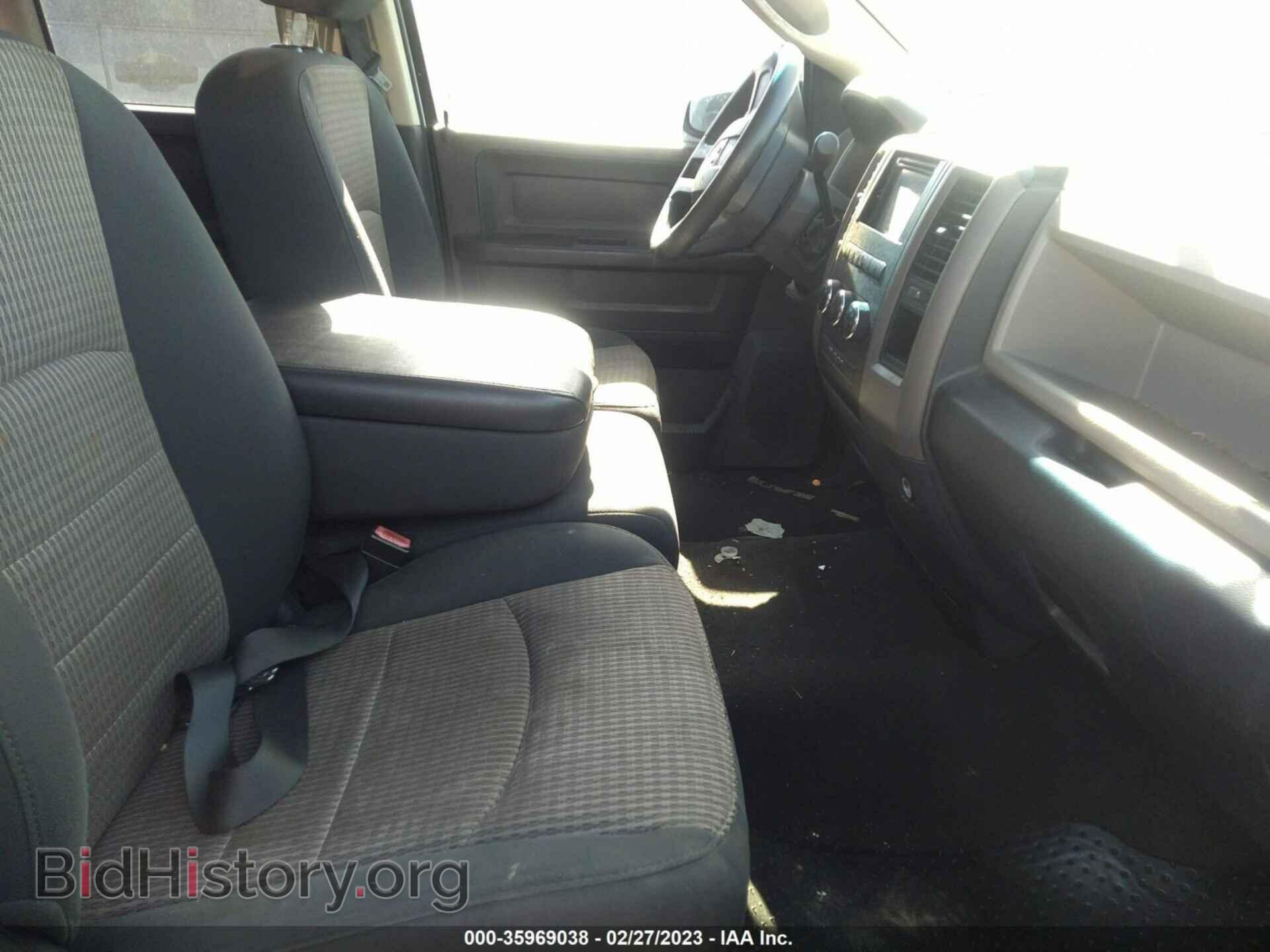 2011 RAM 1500 - VIN: 1D7RB1GK4BS567758 - Photo 5