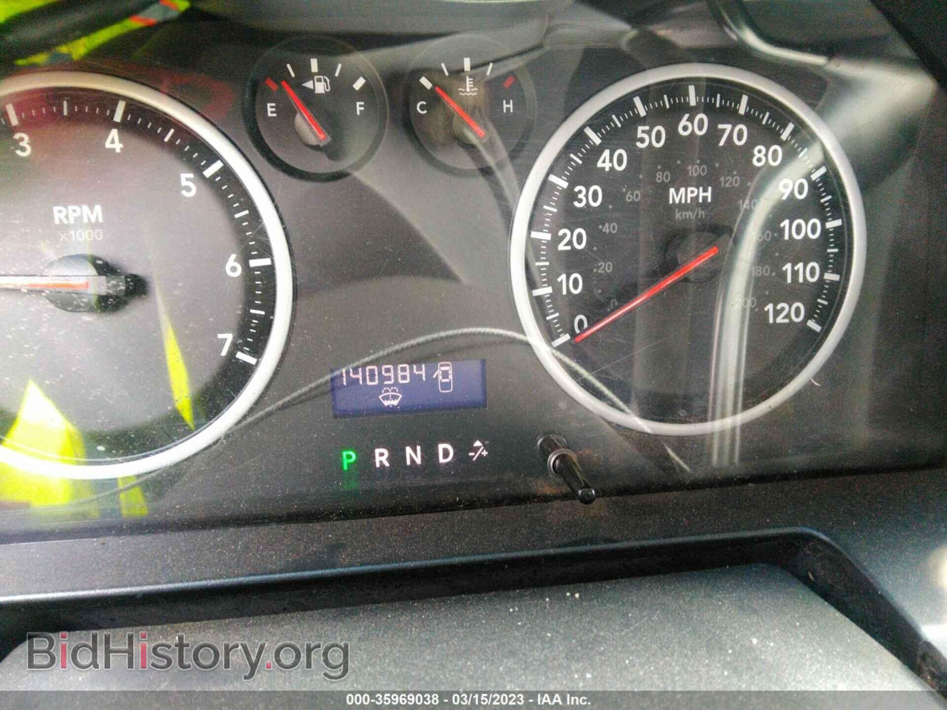 2011 RAM 1500 - VIN: 1D7RB1GK4BS567758 - Photo 7