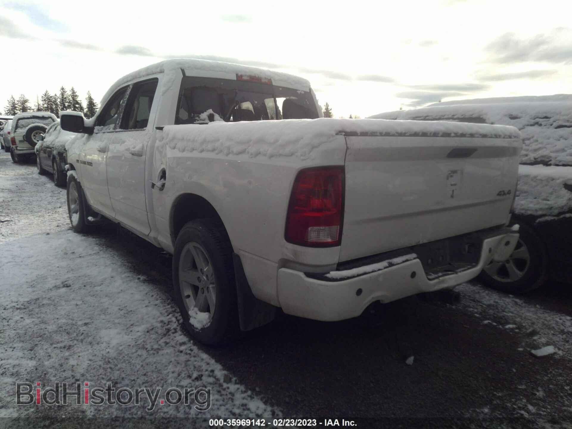 2011 RAM 1500 - VIN: 1D7RV1CT7BS653300 - Фото 3