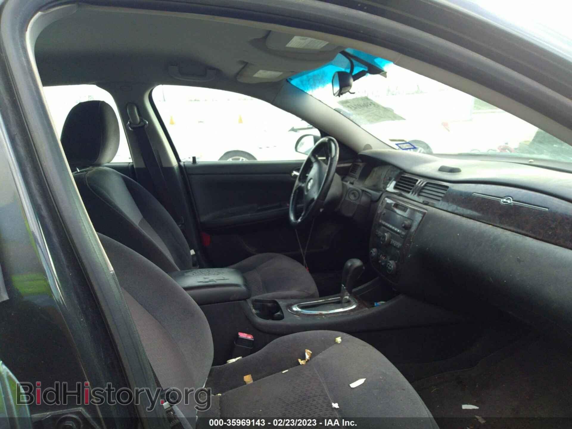 2012 CHEVROLET IMPALA - VIN: 2G1WG5E33C1311400 - Фото 5