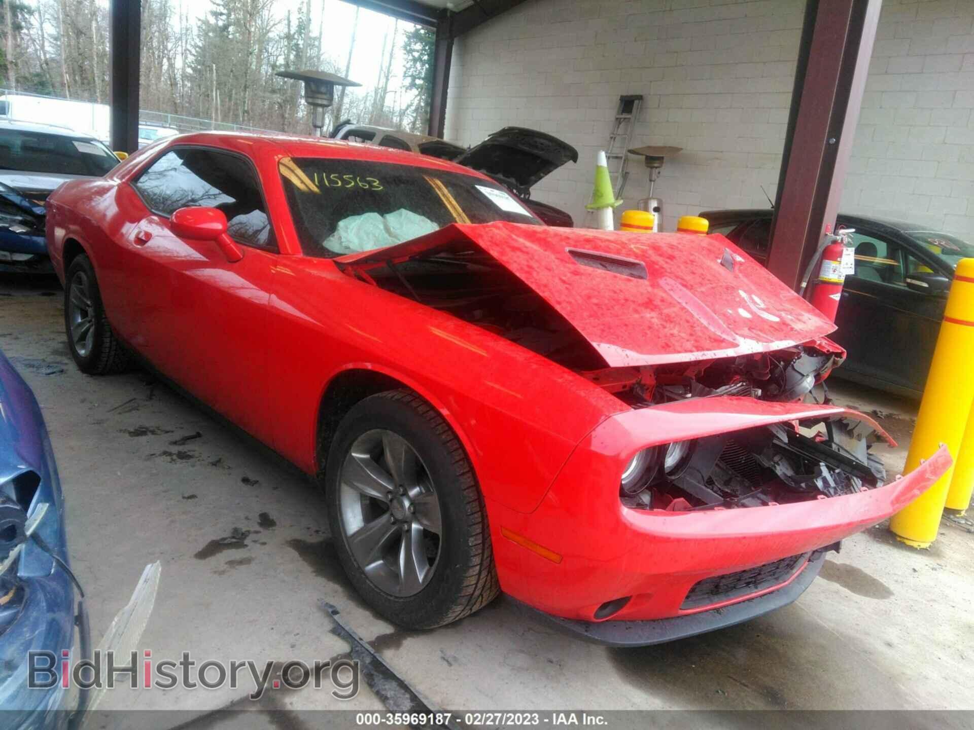 Фотография 2C3CDZAG7GH184073 - DODGE CHALLENGER 2016