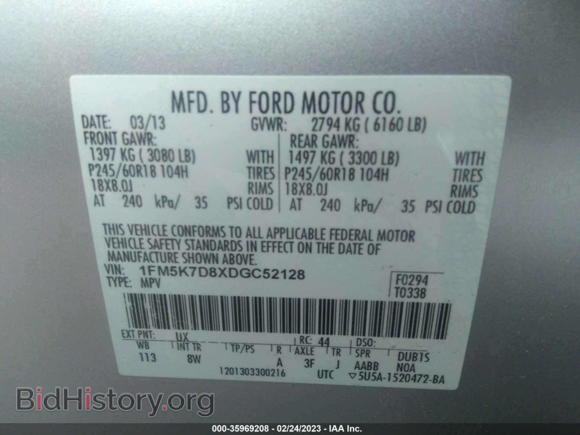 2013 FORD EXPLORER - VIN: 1FM5K7D8XDGC52128 - Фото 9