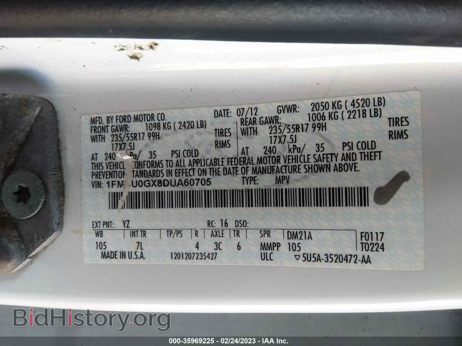 2013 FORD ESCAPE - VIN: 1FMCU0GX8DUA60705 - Фото 9
