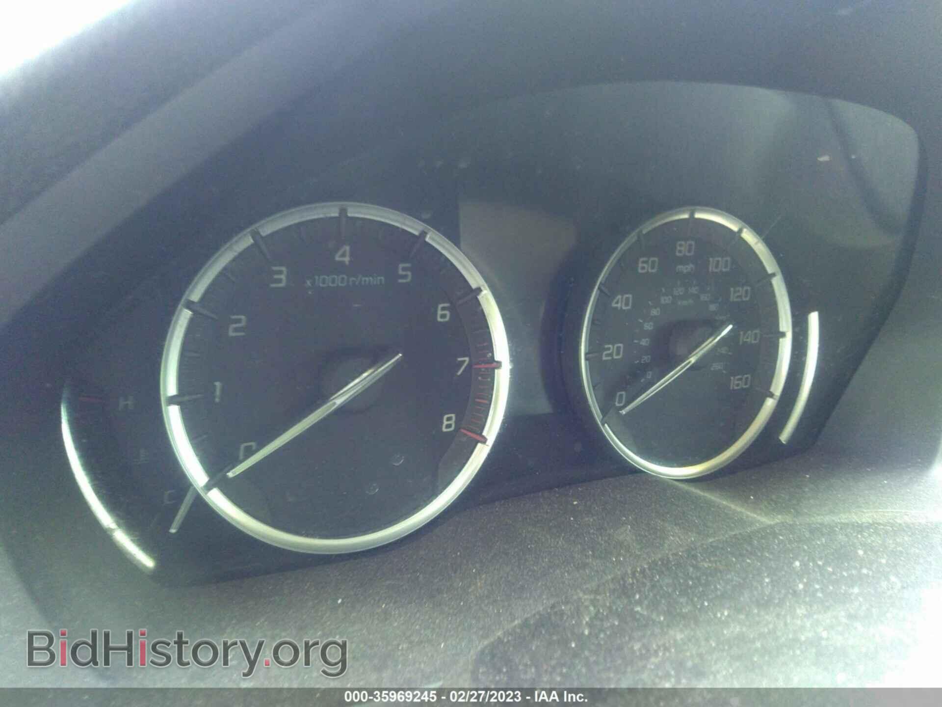 2014 ACURA MDX - VIN: 5FRYD4H40EB007611 - Photo 7