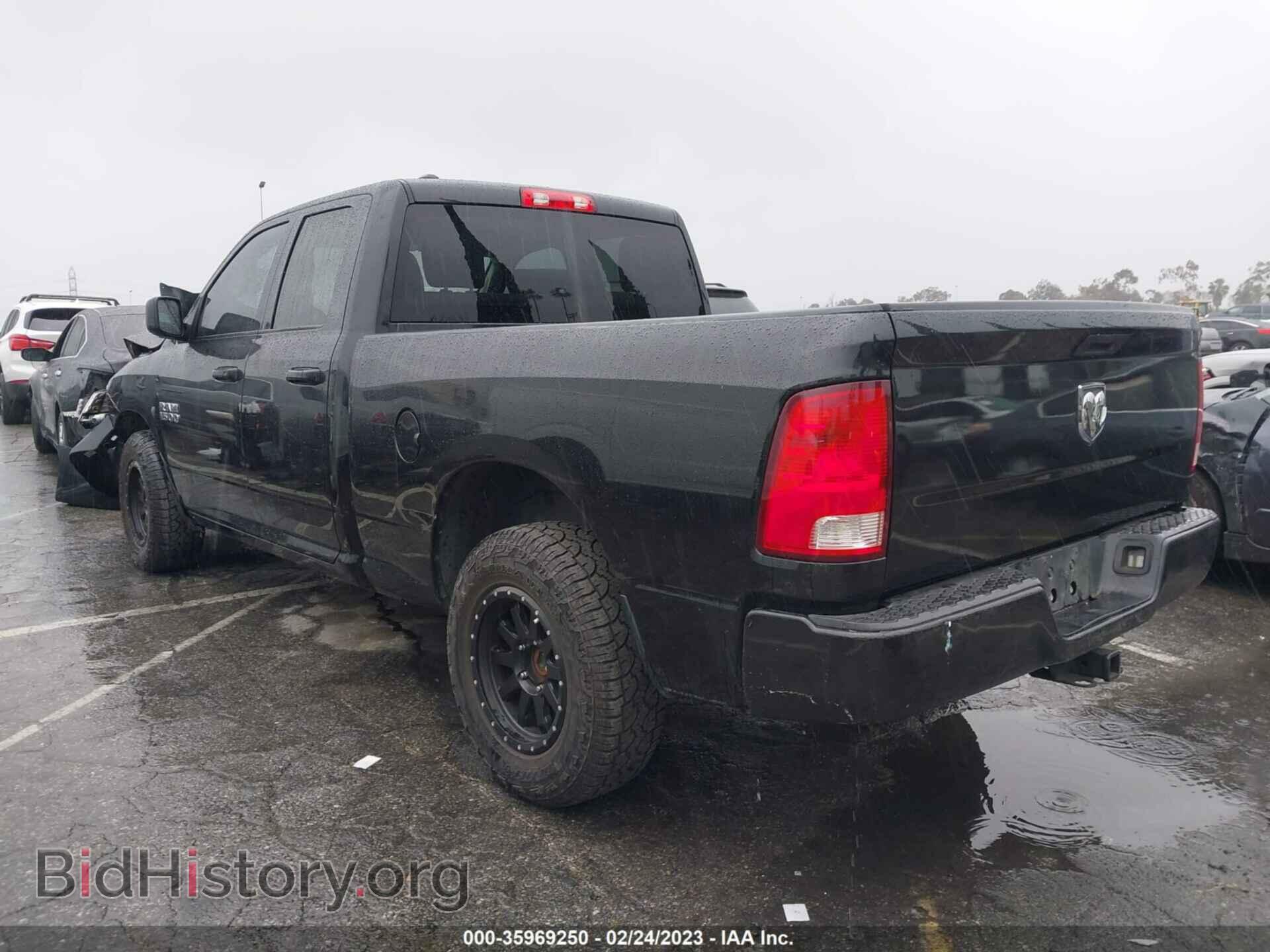 2017 RAM 1500 - VIN: 1C6RR6FG7HS804727 - Photo 3