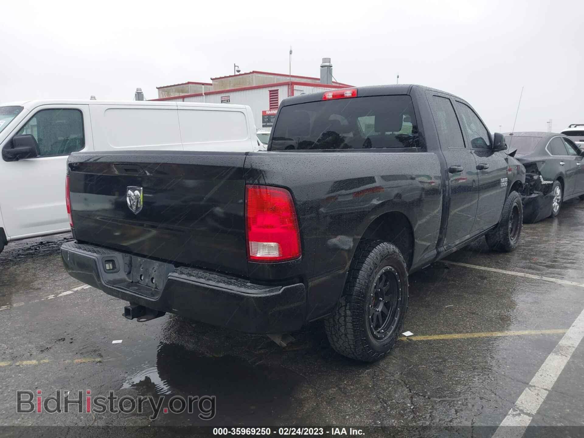 2017 RAM 1500 - VIN: 1C6RR6FG7HS804727 - Photo 4
