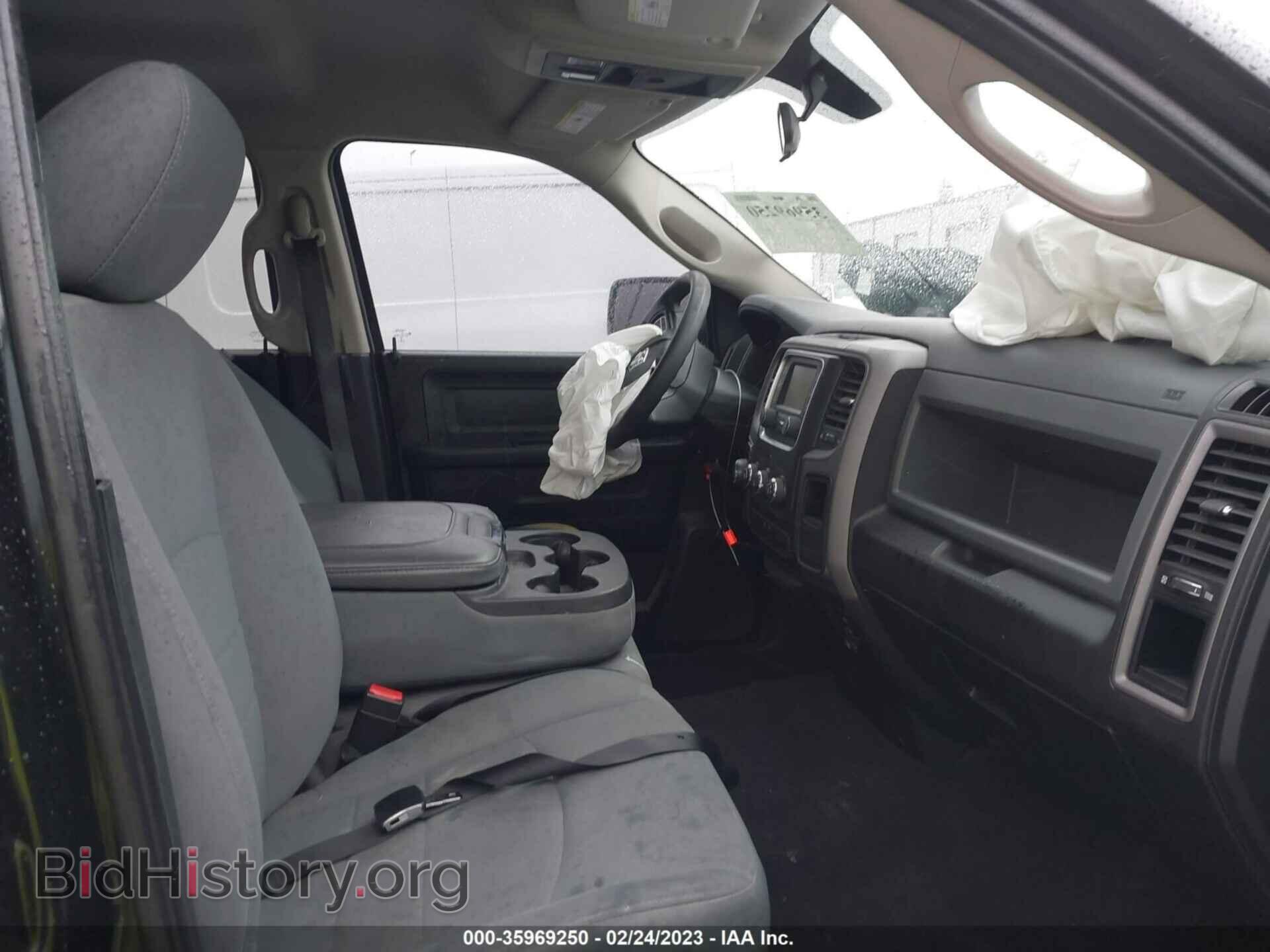 2017 RAM 1500 - VIN: 1C6RR6FG7HS804727 - Photo 5