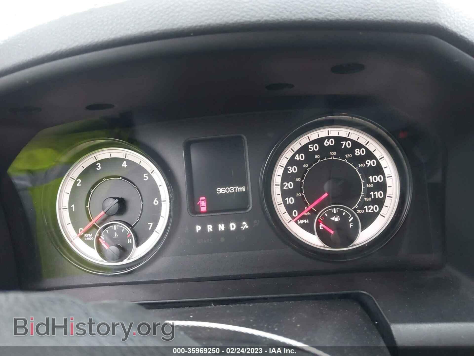 2017 RAM 1500 - VIN: 1C6RR6FG7HS804727 - Photo 7