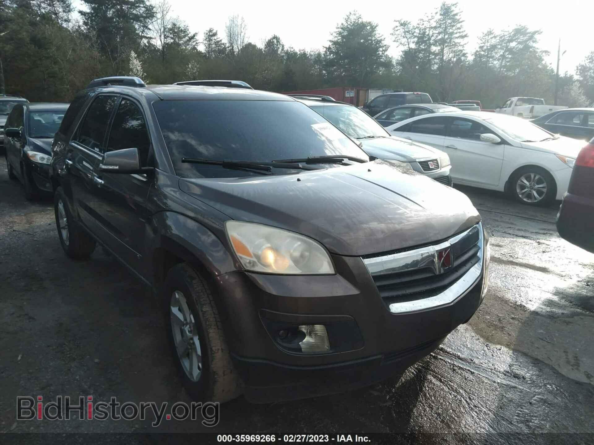 2008 SATURN OUTLOOK - VIN: 5GZER23738J263460 - Фото 6