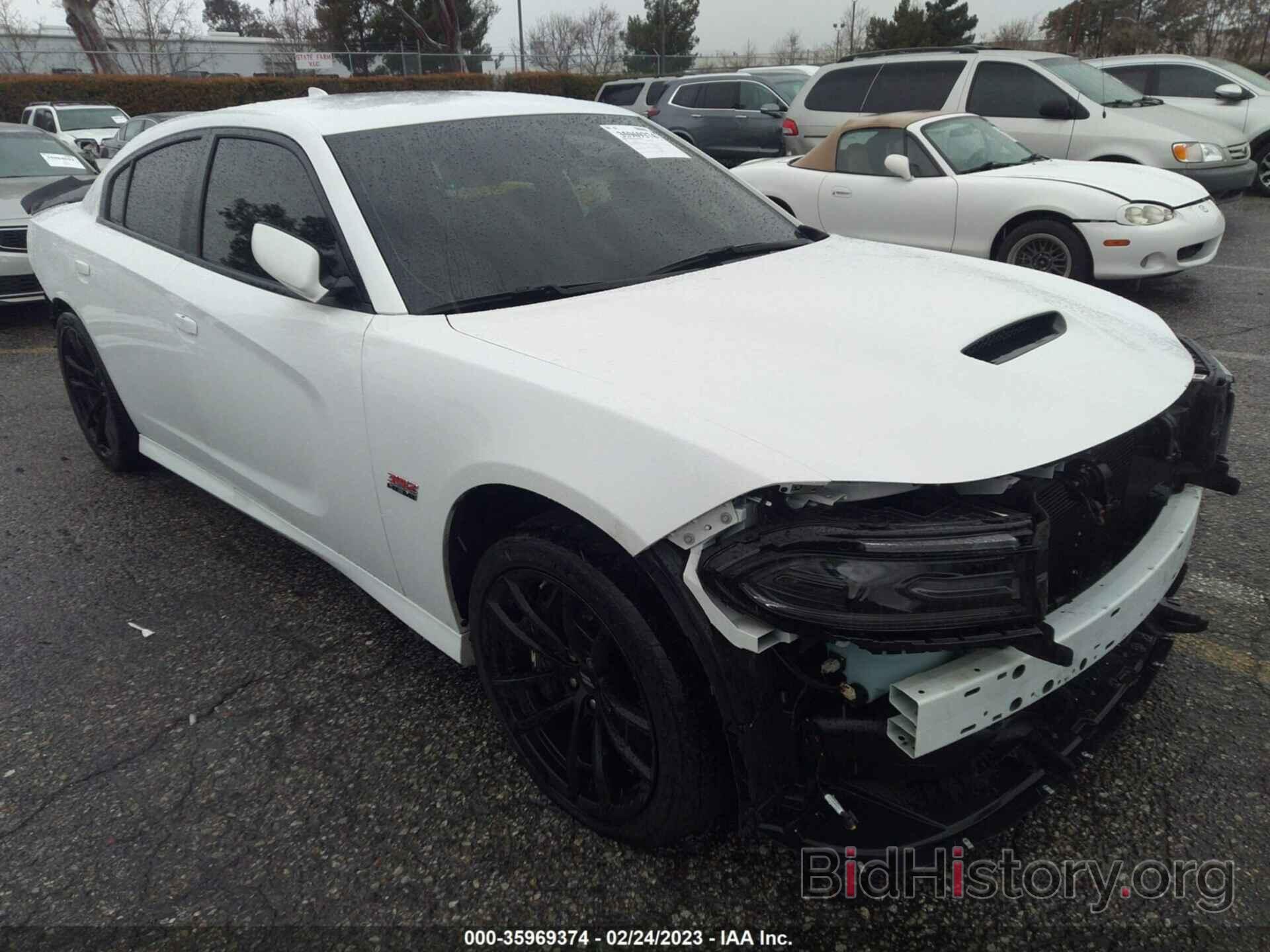 Photo 2C3CDXGJ1MH678867 - DODGE CHARGER 2021