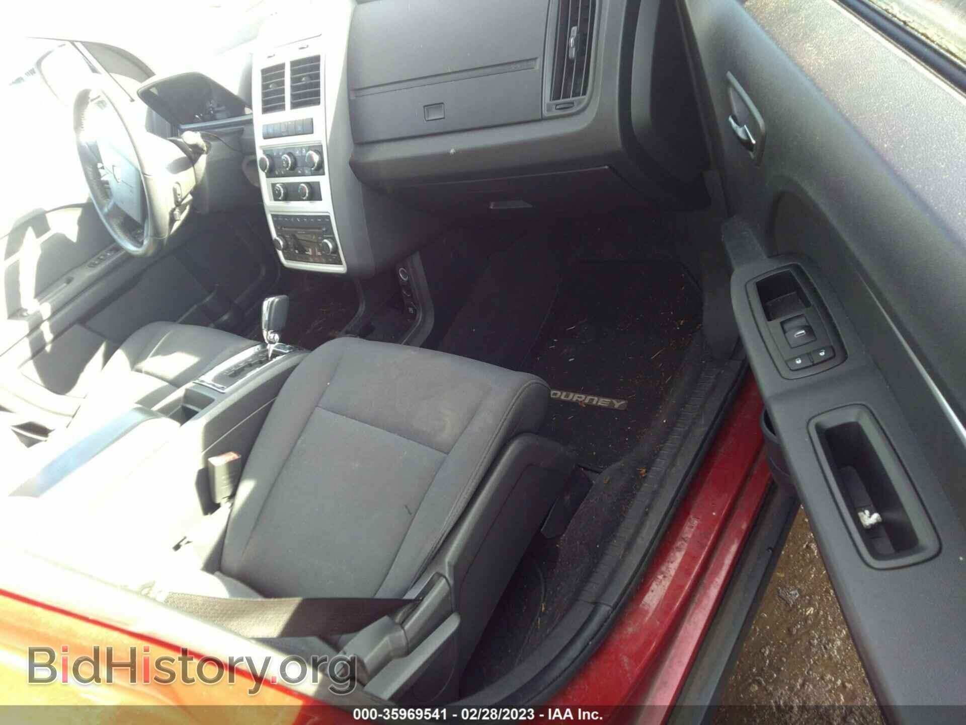 2010 DODGE JOURNEY - VIN: 3D4PG5FV6AT104476 - Фото 5