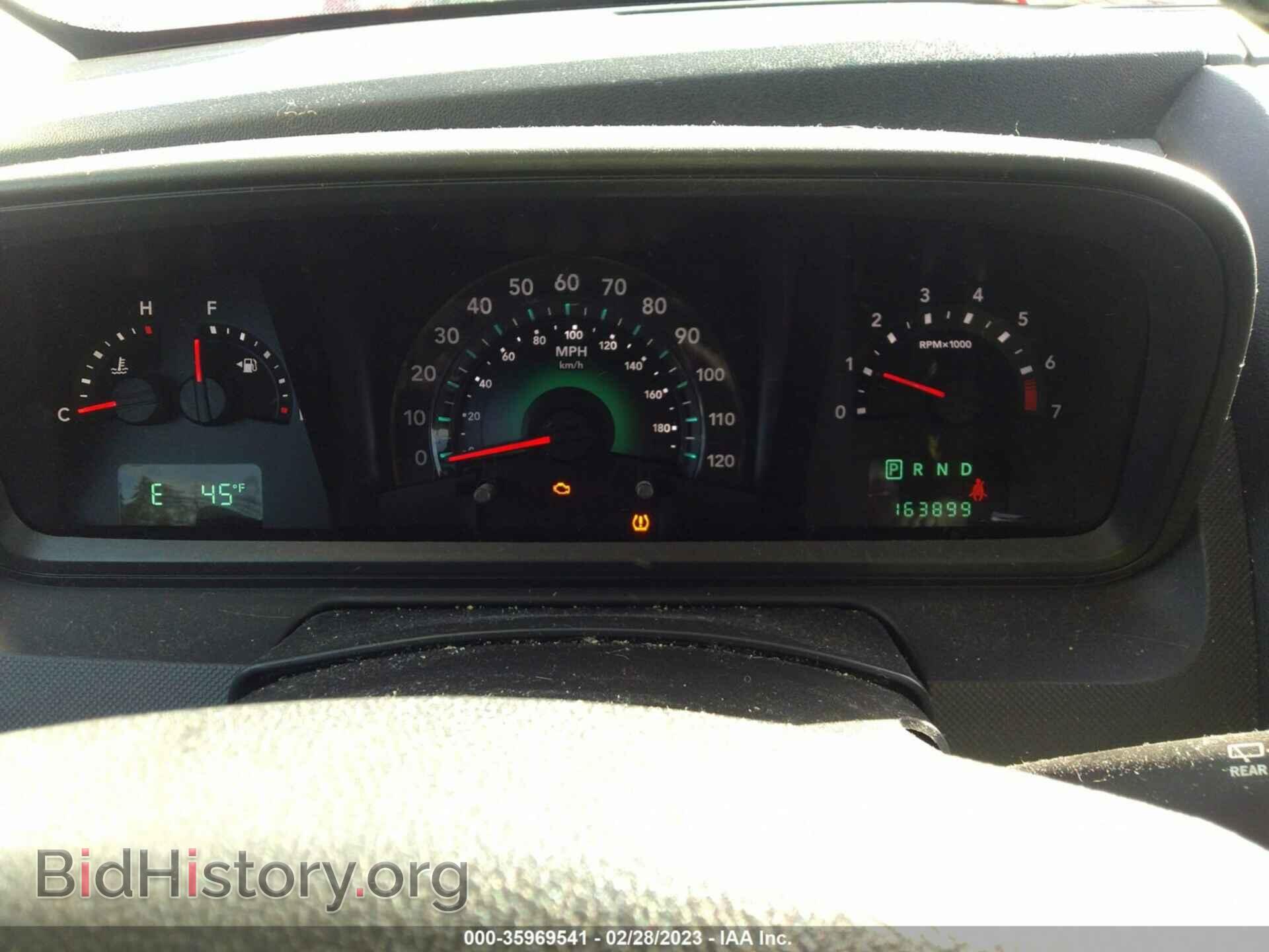 2010 DODGE JOURNEY - VIN: 3D4PG5FV6AT104476 - Фото 7