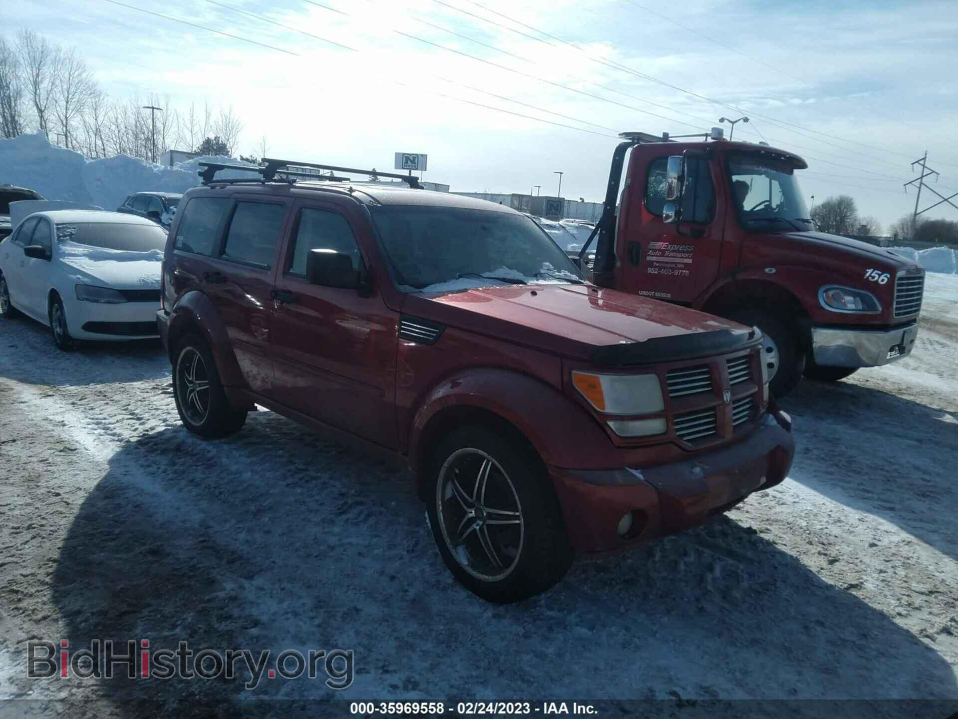 Фотография 1D8GU58687W632245 - DODGE NITRO 2007
