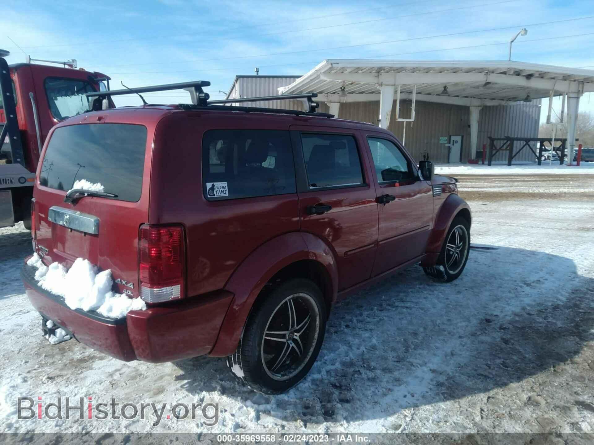 2007 DODGE NITRO - VIN: 1D8GU58687W632245 - Photo 4
