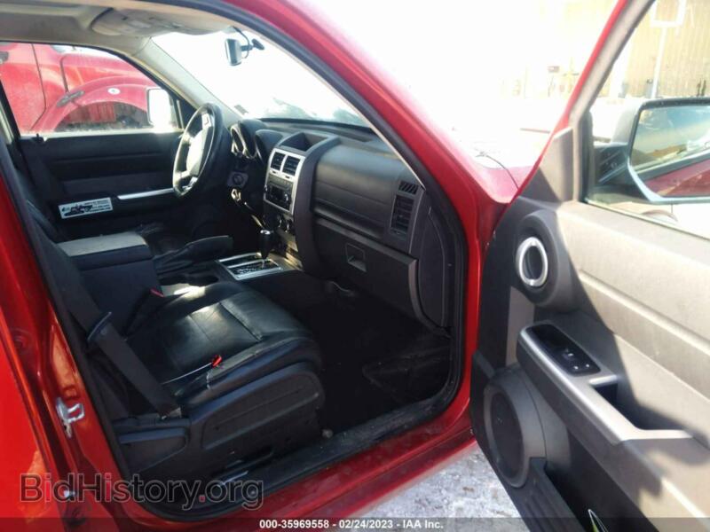 2007 Dodge NITRO (VIN 1D8GU58687W632245) — photo 5 of 12