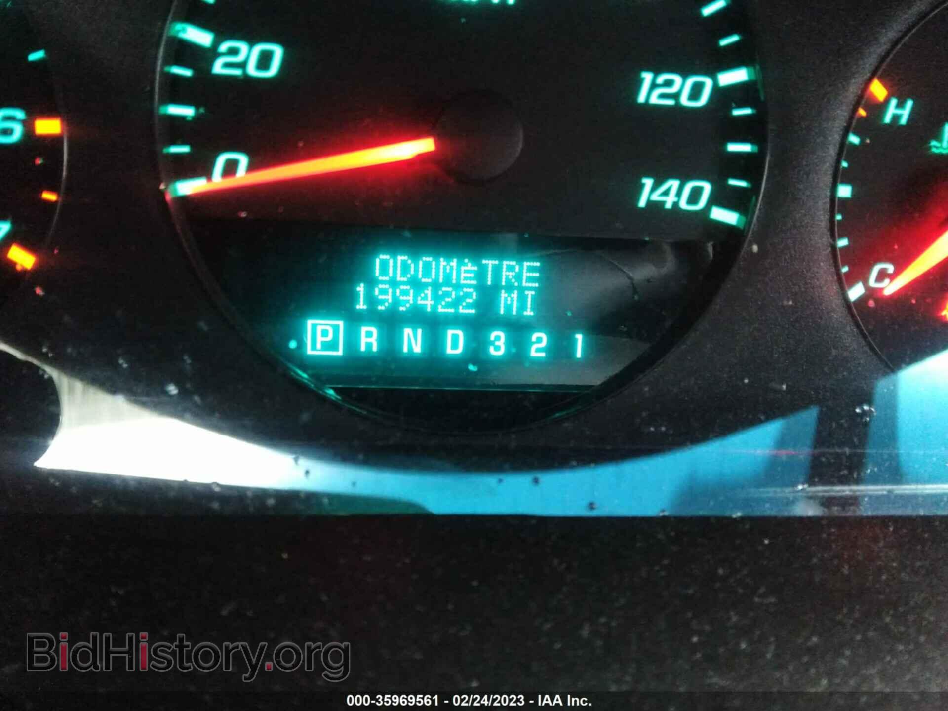 2010 CHEVROLET IMPALA - VIN: 2G1WA5EK1A1109273 - Фото 7