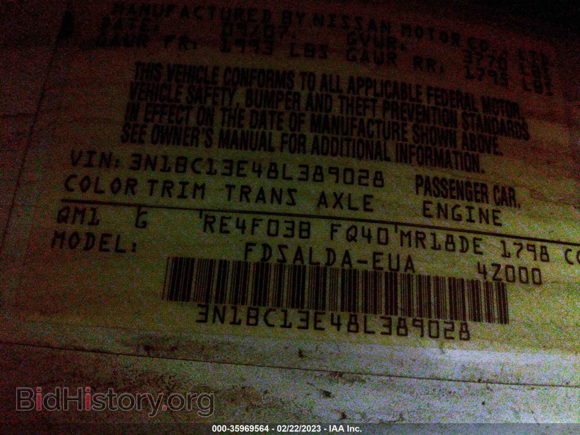 2008 NISSAN VERSA - VIN: 3N1BC13E48L389028 - Фото 9