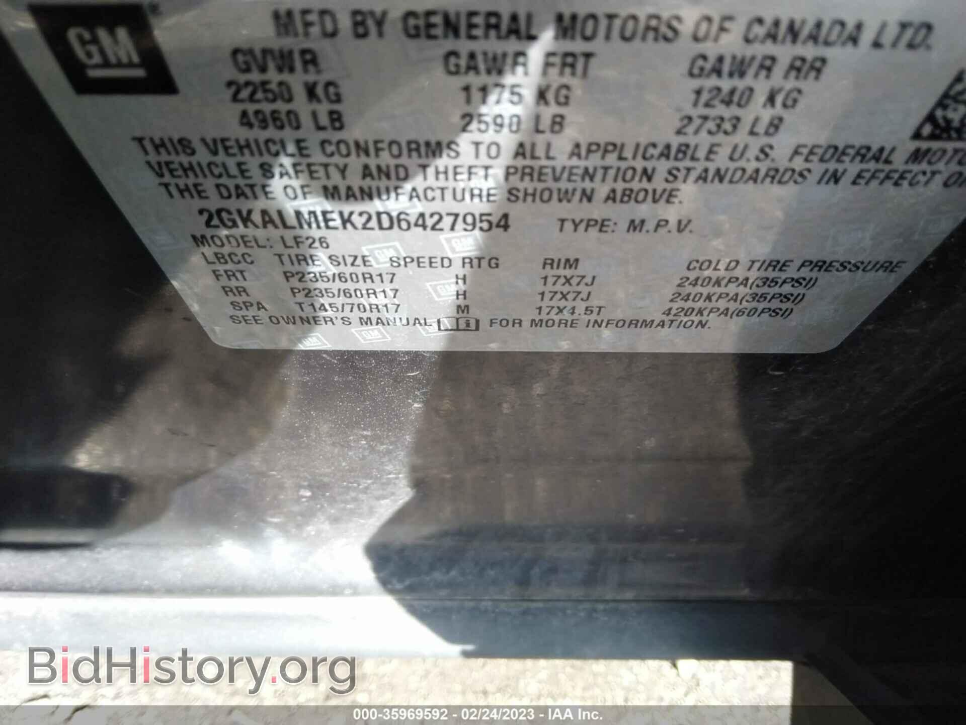 2013 GMC TERRAIN - VIN: 2GKALMEK2D6427954 - Photo 9
