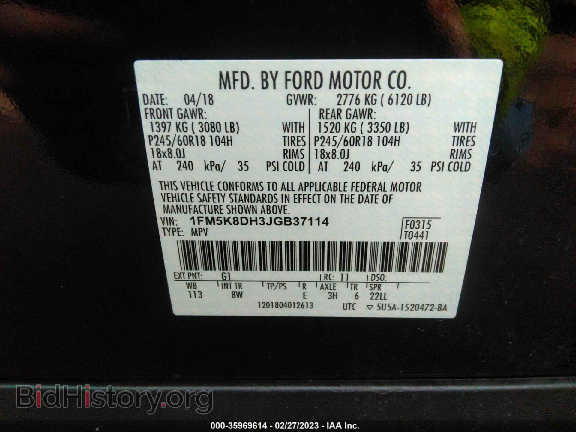 2018 FORD EXPLORER - VIN: 1FM5K8DH3JGB37114 - Фото 9