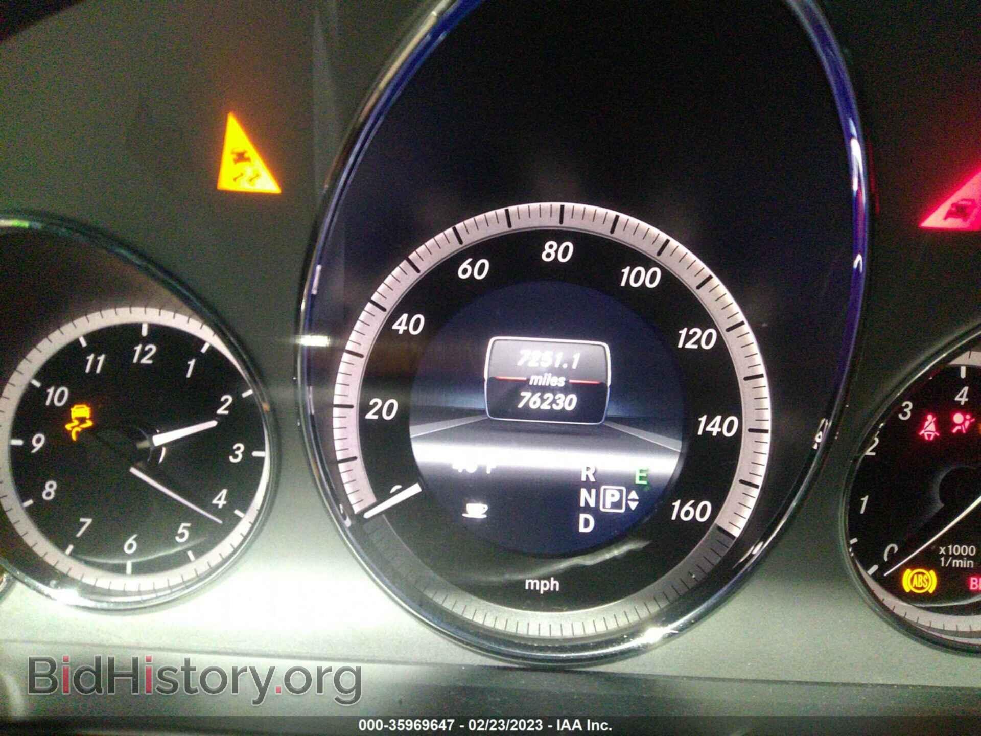 2013 MERCEDES-BENZ E-CLASS - VIN: WDDHF5KB6DA676441 - Фото 7