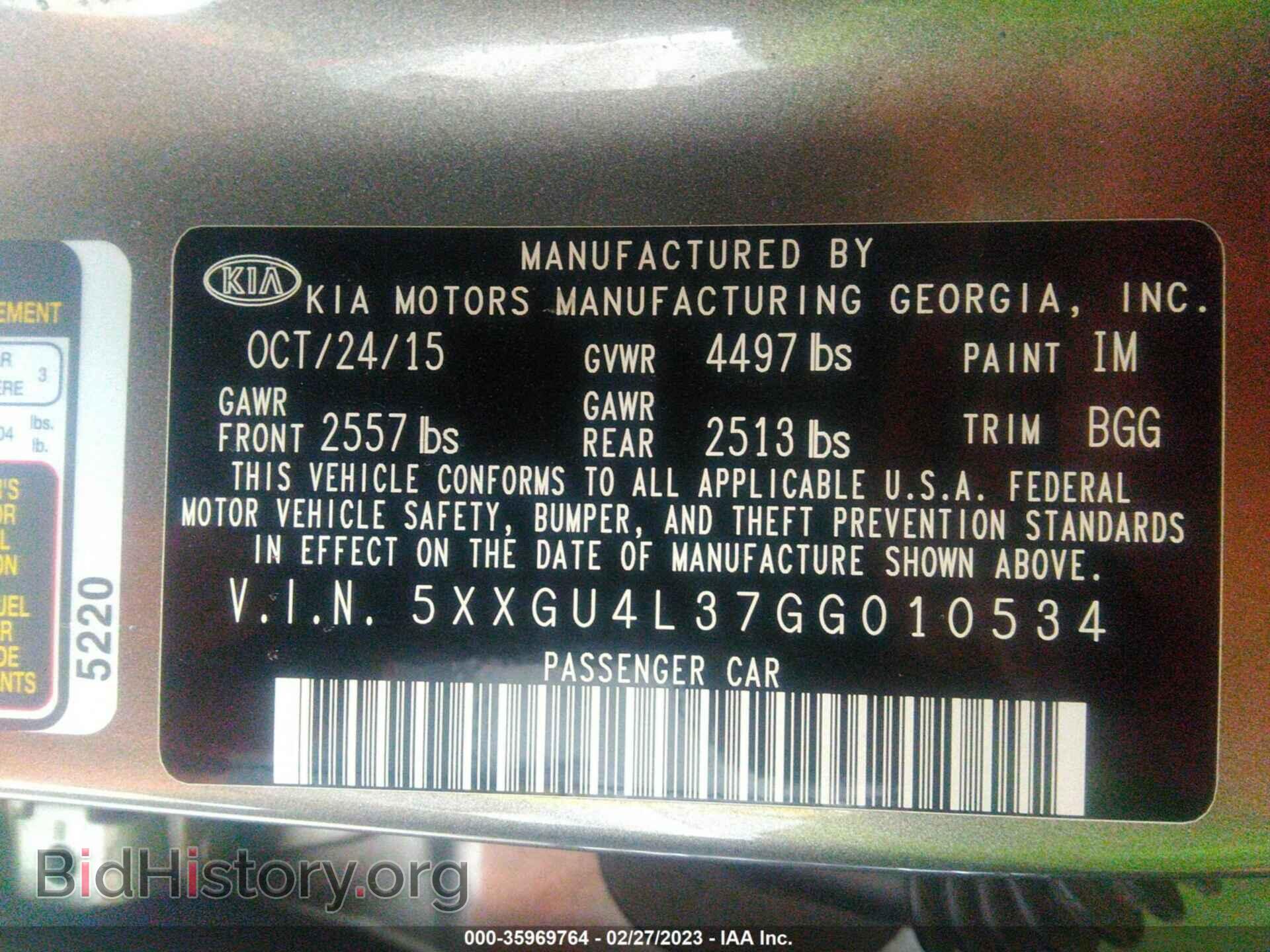 2016 KIA OPTIMA - VIN: 5XXGU4L37GG010534 - Фото 9