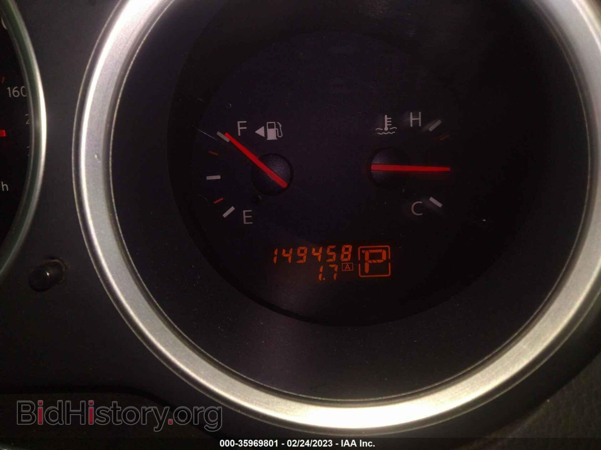 2007 NISSAN MAXIMA - VIN: 1N4BA41E07C838695 - Фото 7