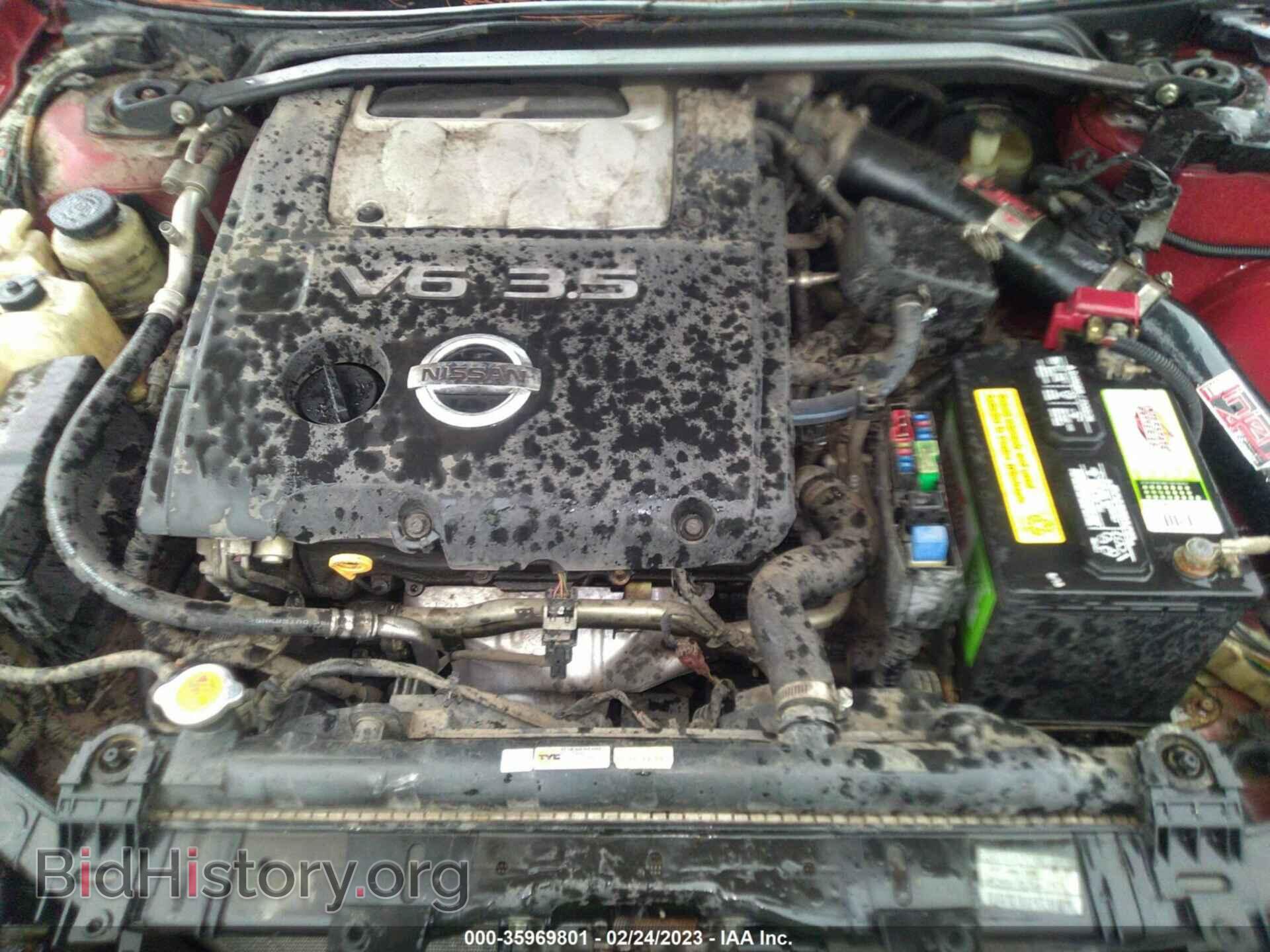 2007 NISSAN MAXIMA - VIN: 1N4BA41E07C838695 - Фото 10
