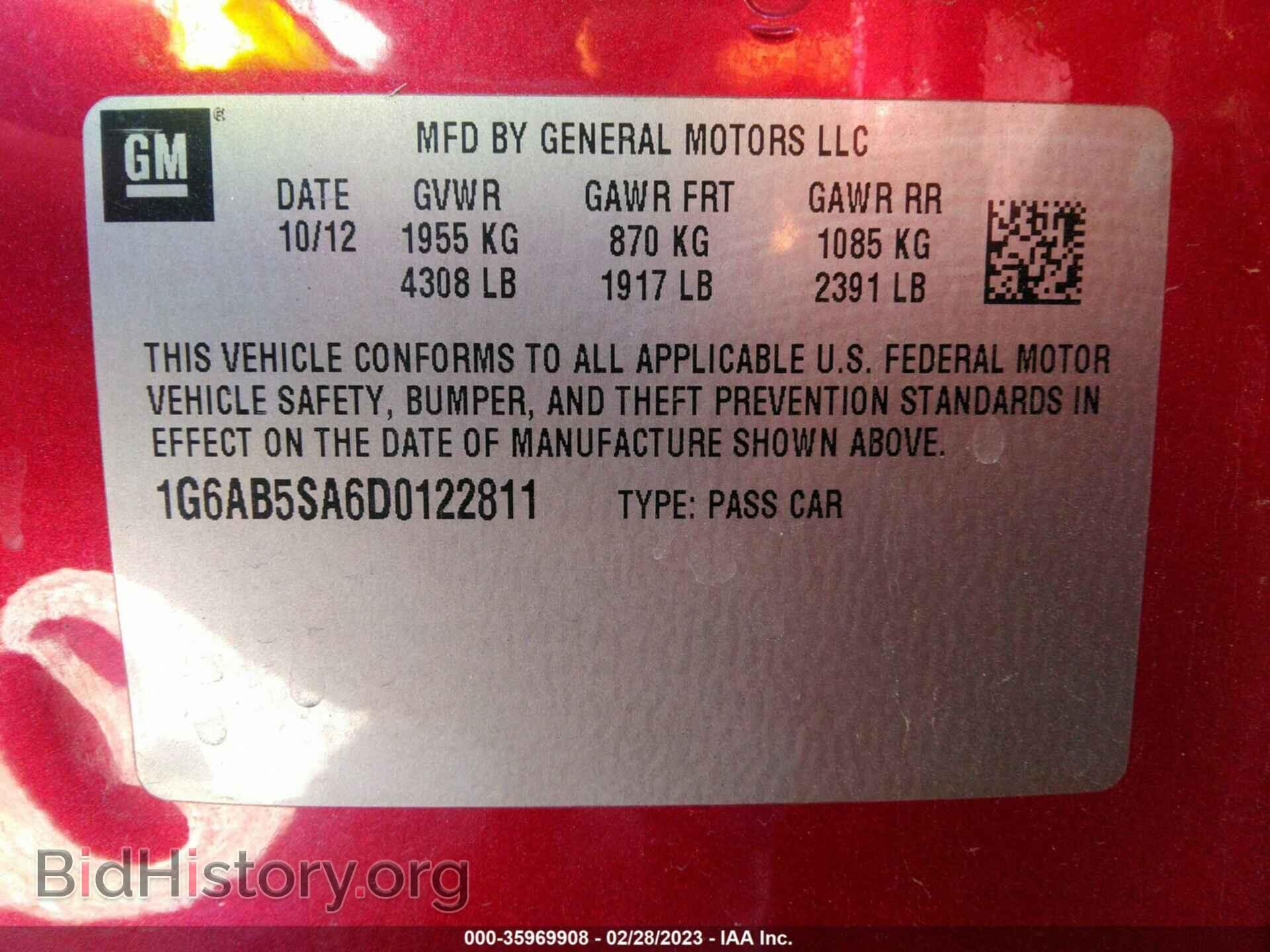 2013 CADILLAC ATS - VIN: 1G6AB5SA6D0122811 - Фото 9