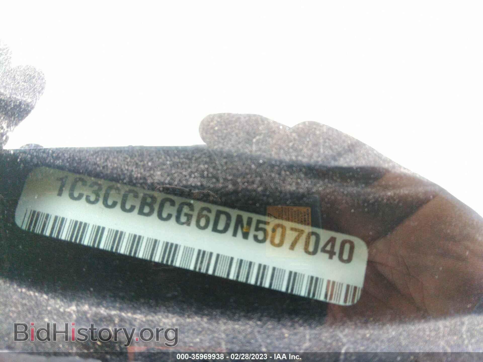 2013 CHRYSLER 200 - VIN: 1C3CCBCG6DN507040 - Фото 9