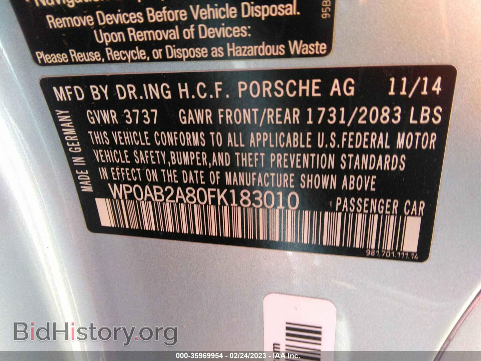 2015 PORSCHE CAYMAN - VIN: WP0AB2A80FK183010 - Фото 9