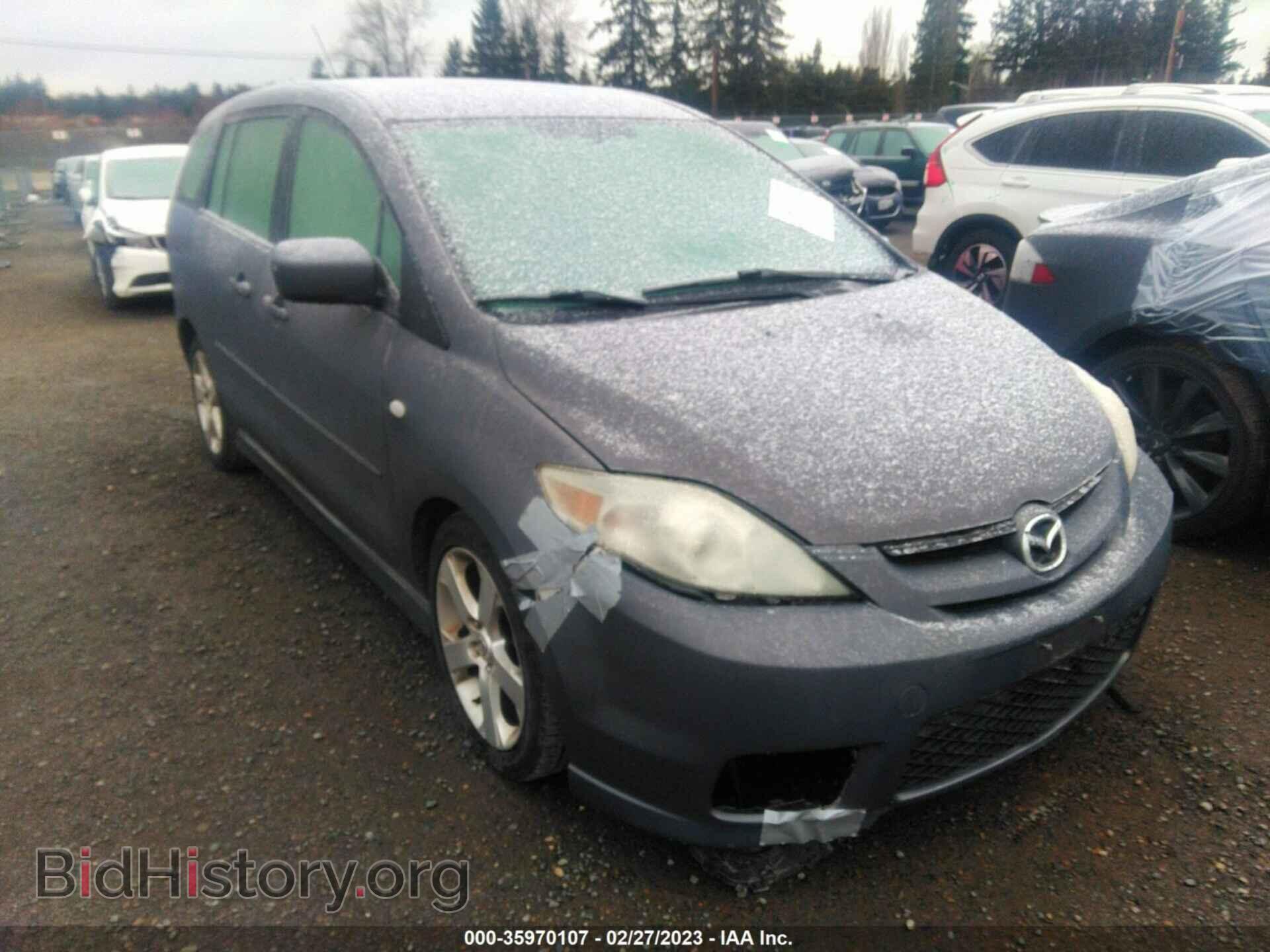 Photo JM1CR29LX70158416 - MAZDA MAZDA5 2007