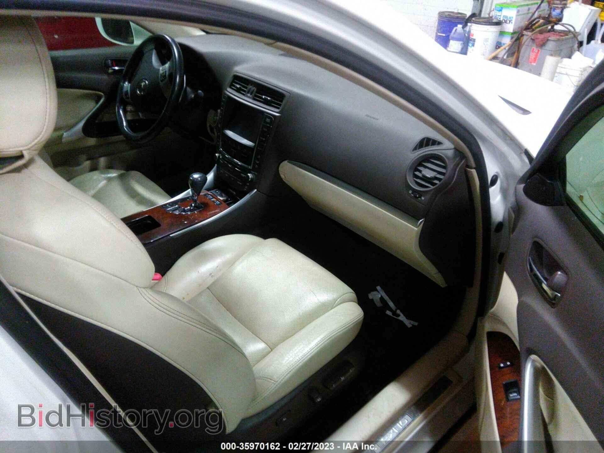 2011 LEXUS IS 250 - VIN: JTHCF5C22B5049338 - Фото 5