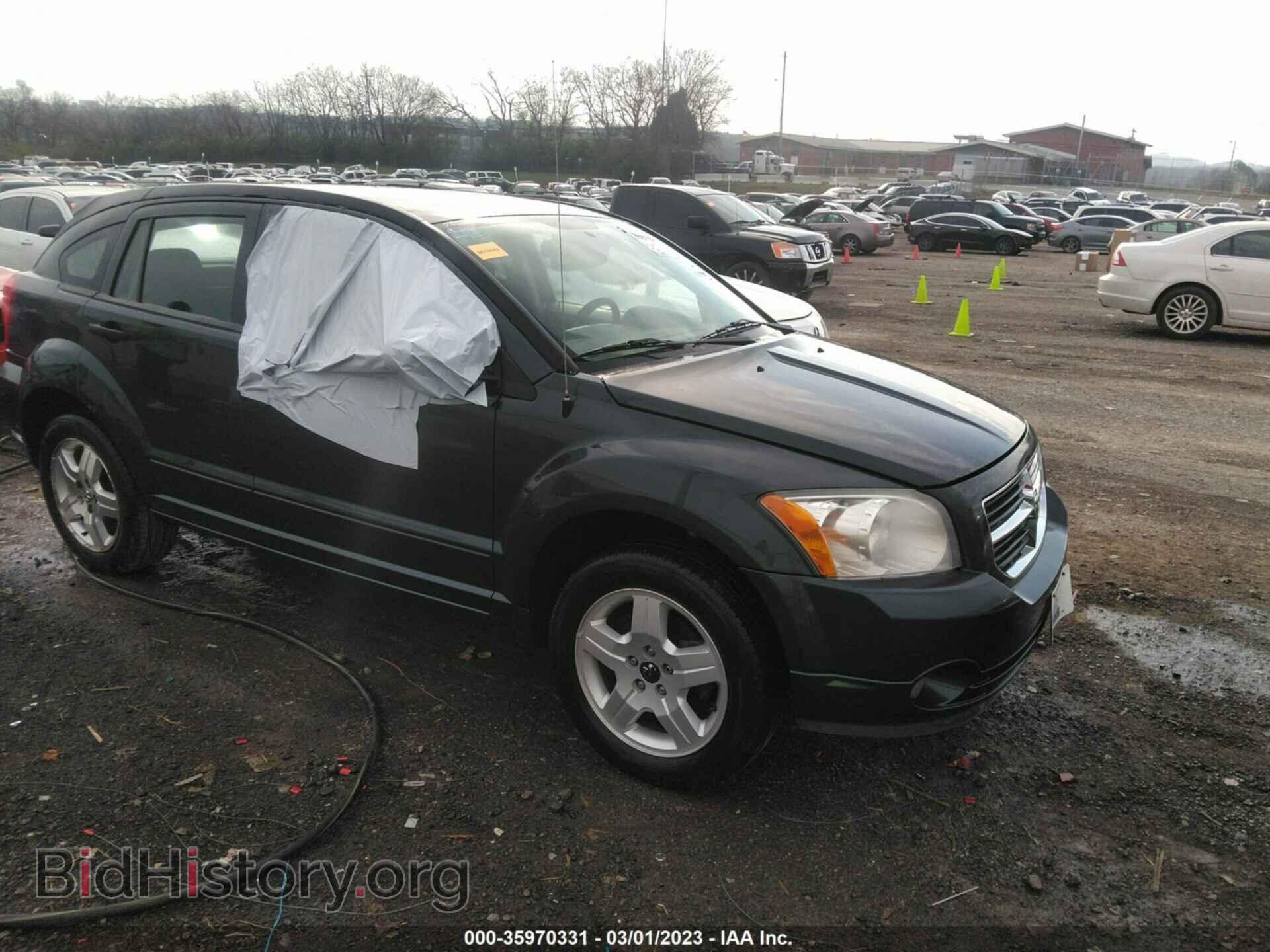 Фотография 1B3HB48B67D545375 - DODGE CALIBER 2007