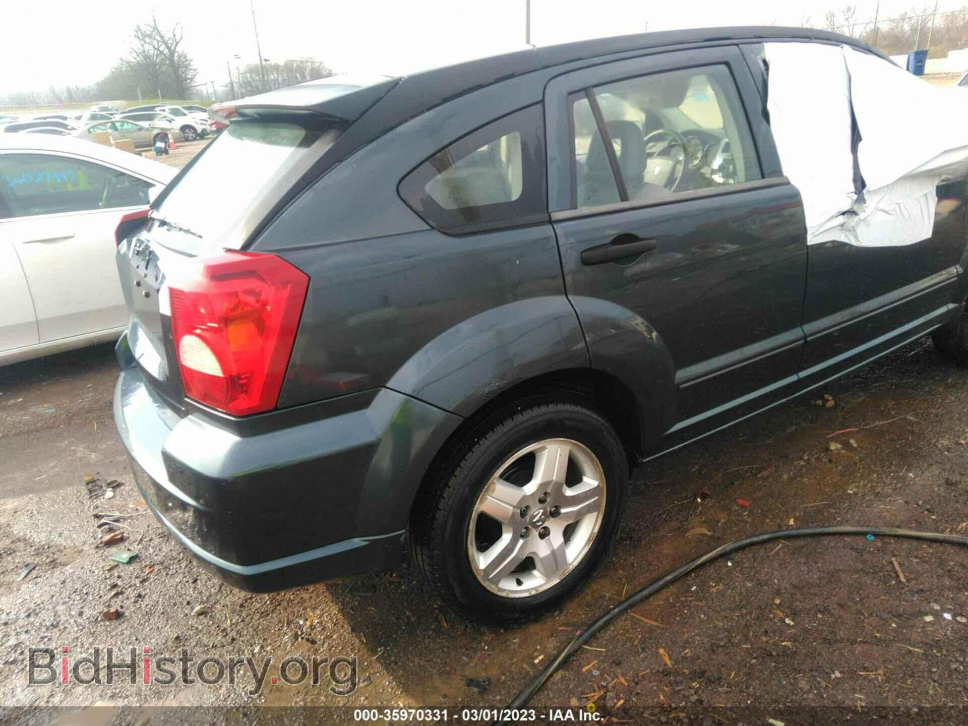 2007 DODGE CALIBER - VIN: 1B3HB48B67D545375 - Фото 4
