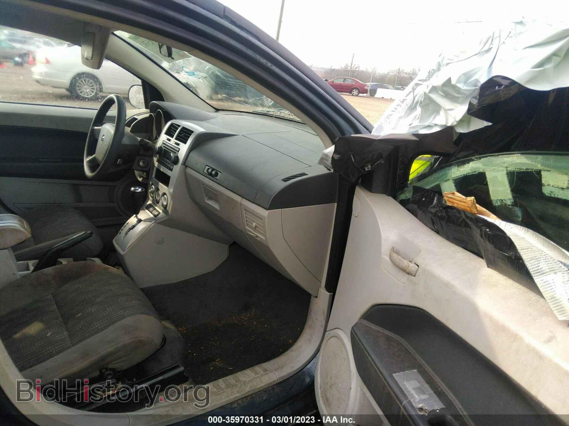 2007 DODGE CALIBER - VIN: 1B3HB48B67D545375 - Фото 5