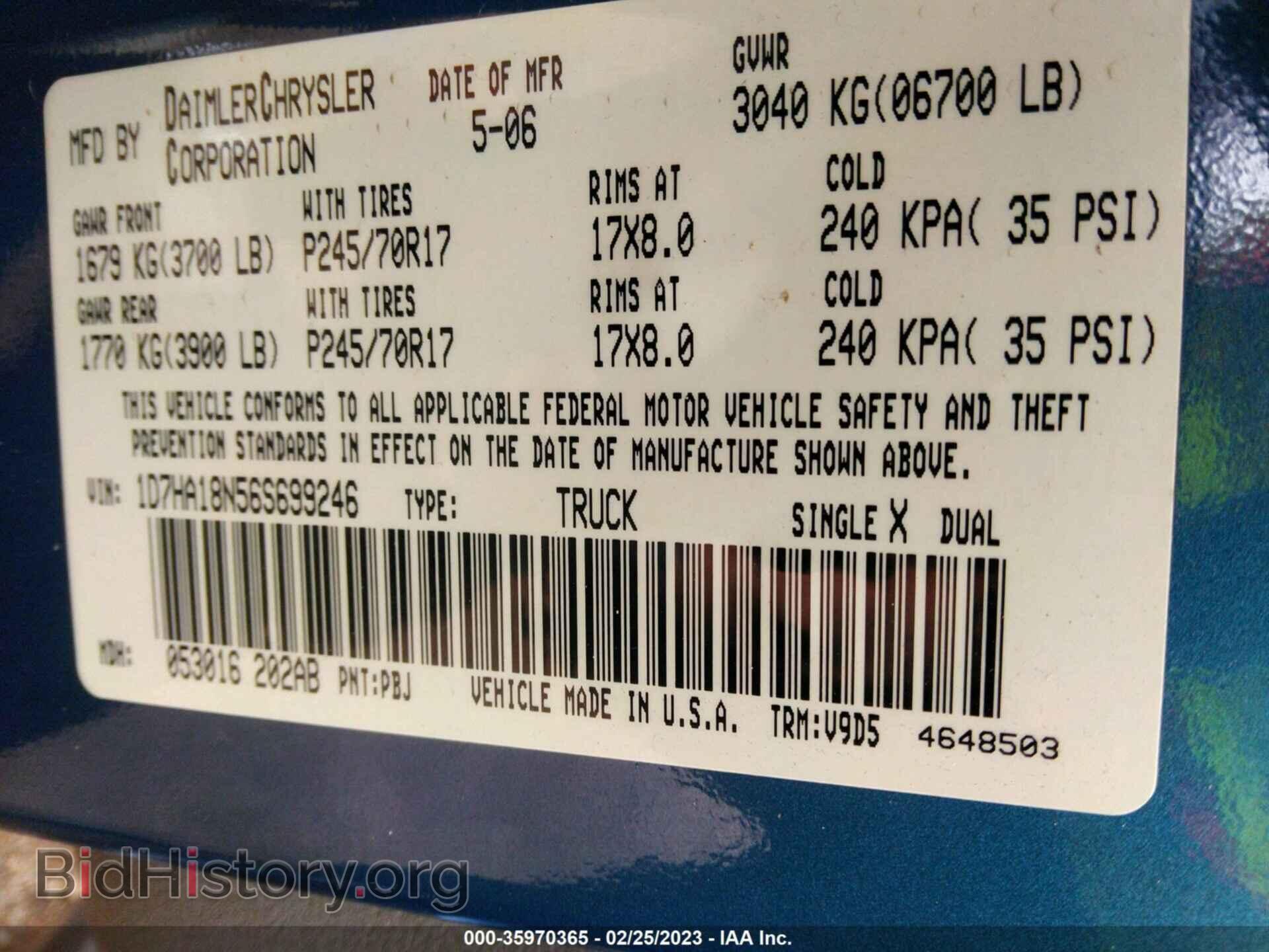 2006 DODGE RAM 1500 - VIN: 1D7HA18N56S699246 - Фото 9