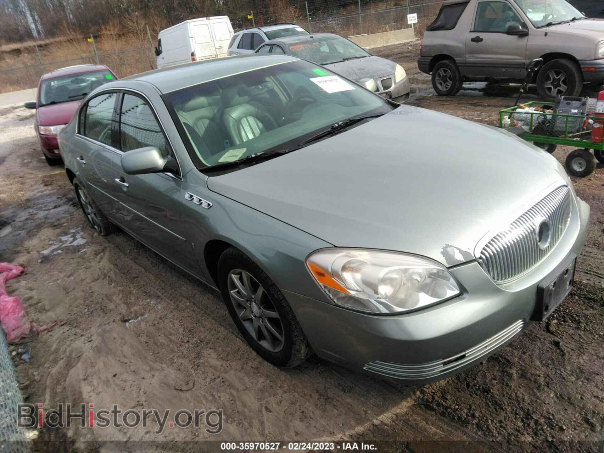 Фотография 1G4HD57217U128922 - BUICK LUCERNE 2007
