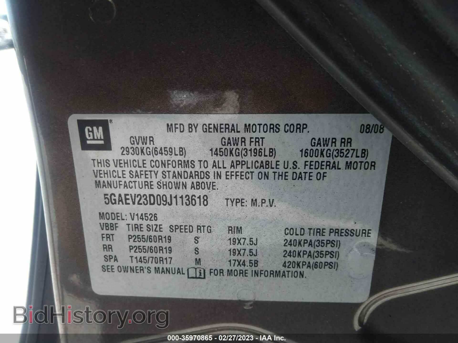 2009 BUICK ENCLAVE - VIN: 5GAEV23D09J113618 - Фото 9