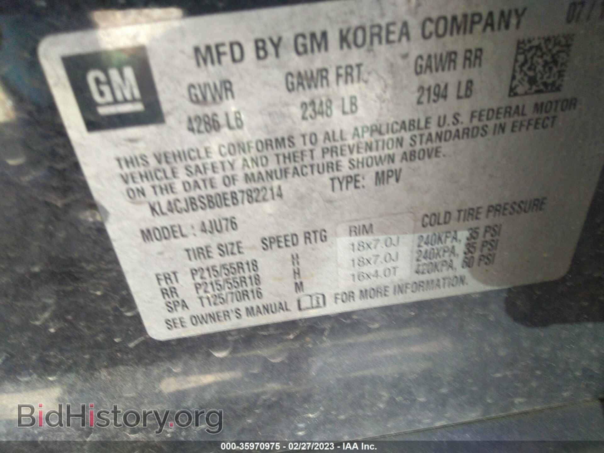 2014 BUICK ENCORE - VIN: KL4CJBSB0EB782214 - Photo 9