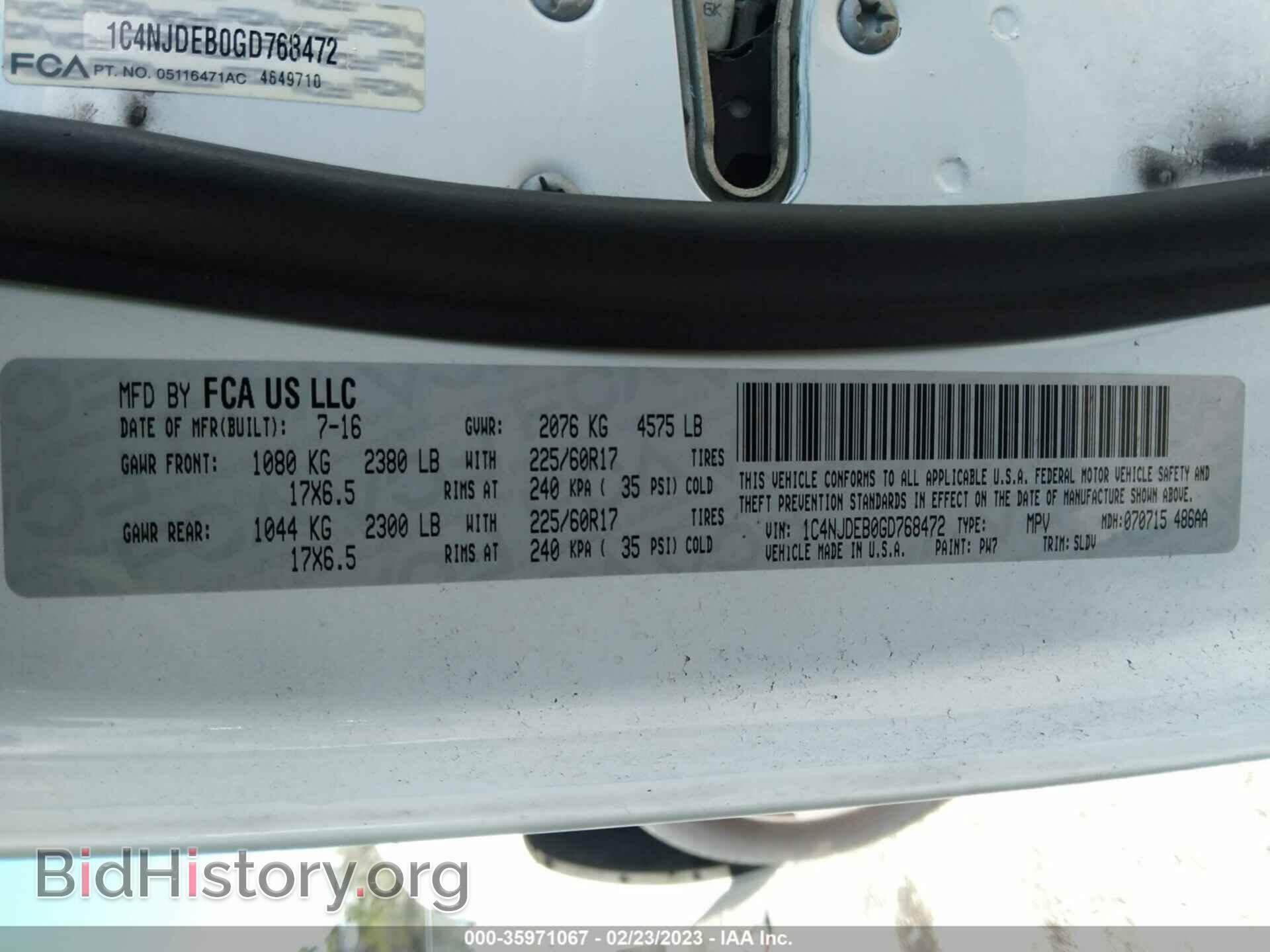 2016 JEEP COMPASS - VIN: 1C4NJDEB0GD768472 - Фото 9