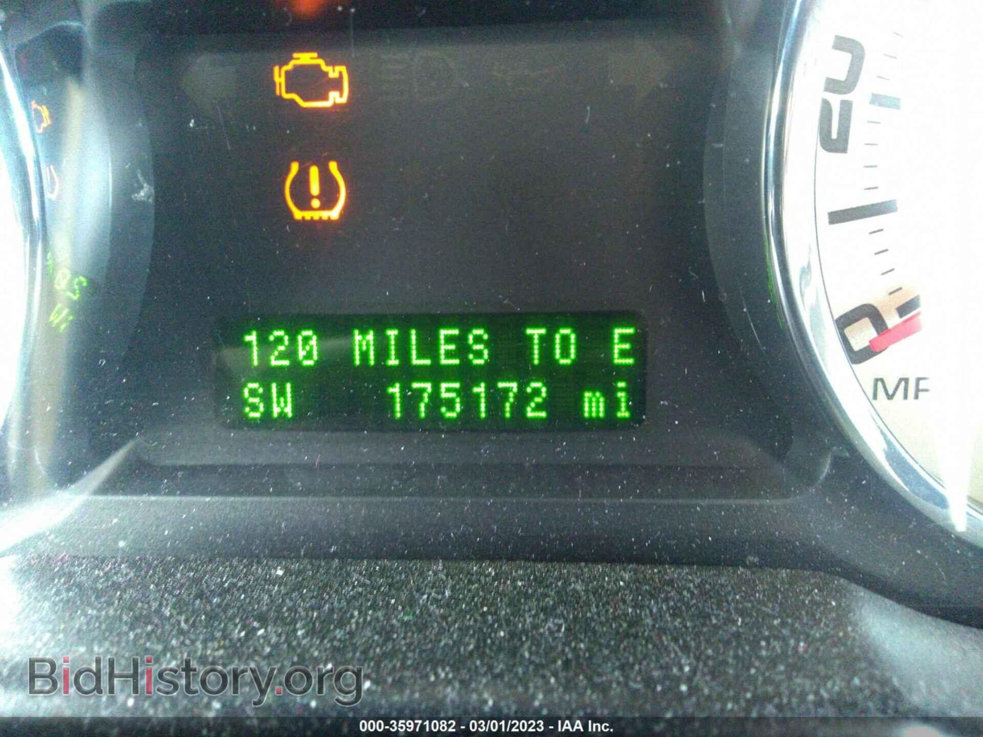 2007 FORD EDGE - VIN: 2FMDK48C97BA53219 - Фото 7