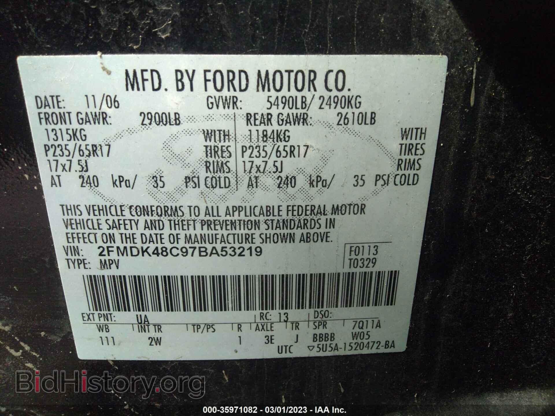 2007 FORD EDGE - VIN: 2FMDK48C97BA53219 - Фото 9