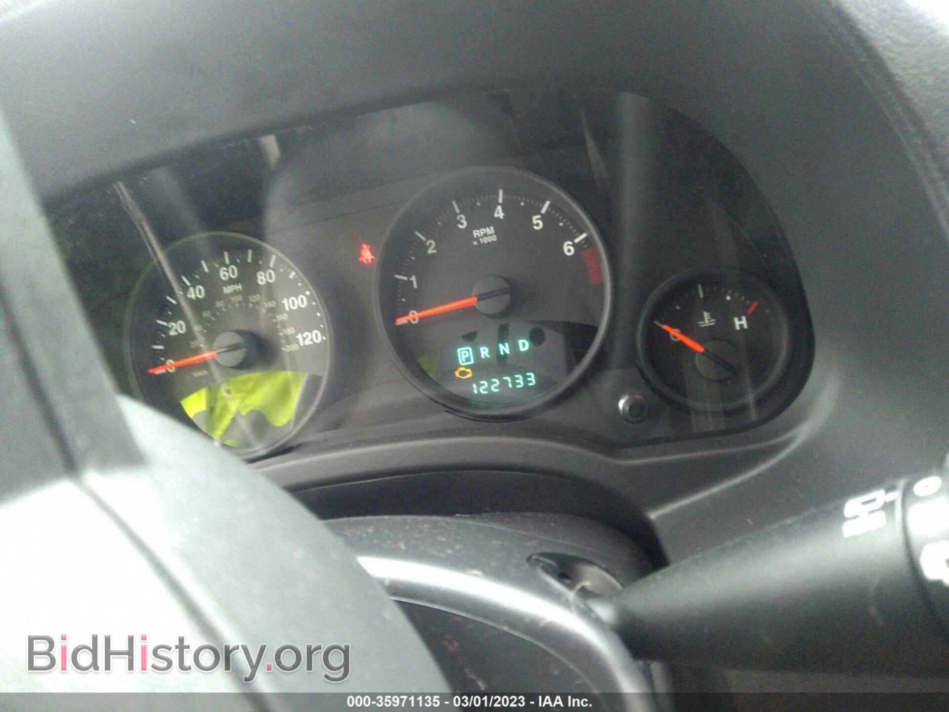 2012 JEEP COMPASS - VIN: 1C4NJDEB4CD638639 - Photo 7