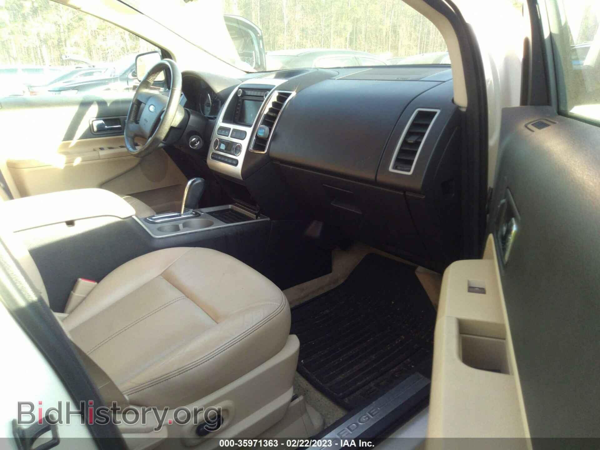 2008 FORD EDGE - VIN: 2FMDK39C08BB20171 - Фото 5