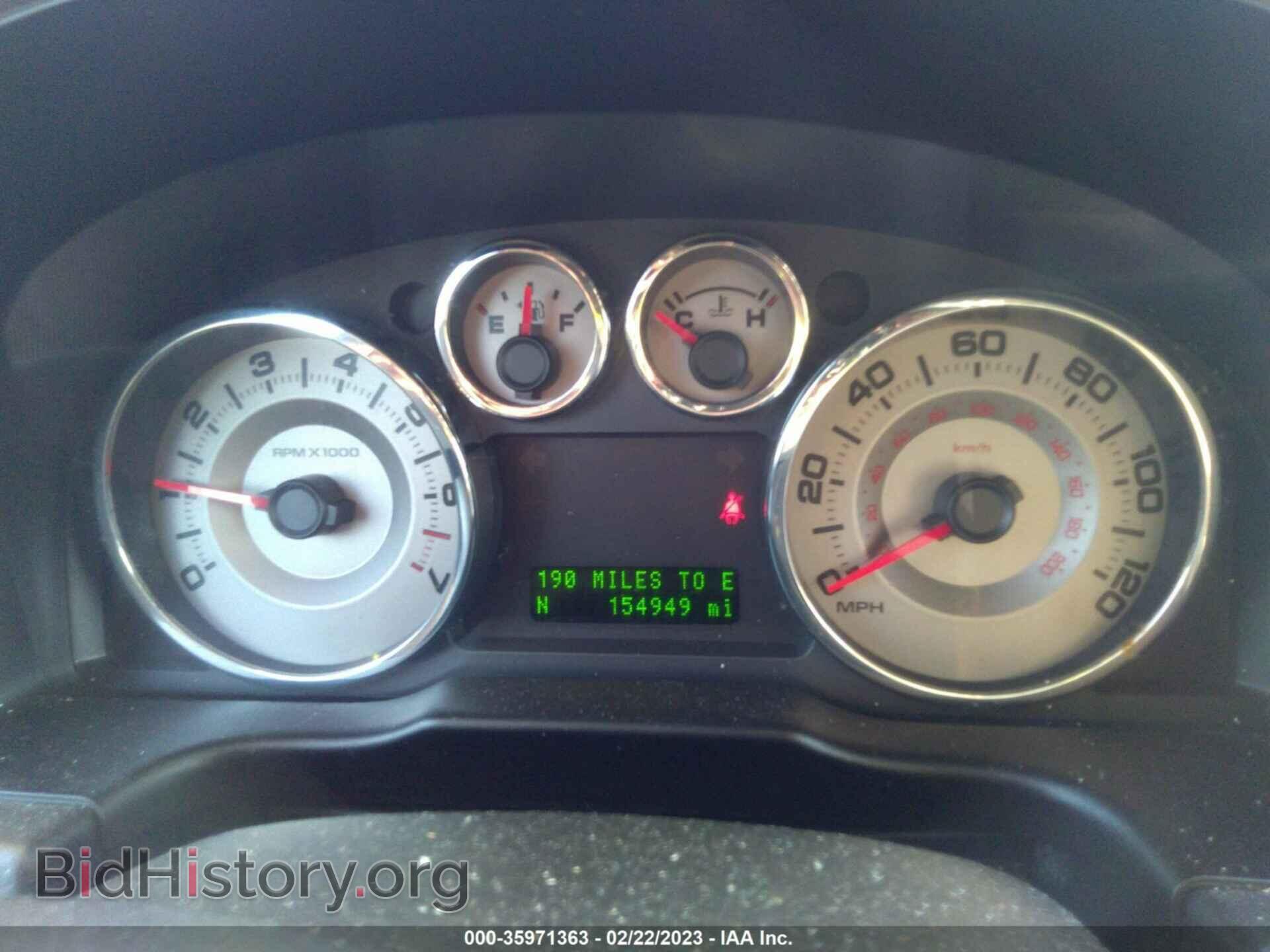 2008 FORD EDGE - VIN: 2FMDK39C08BB20171 - Фото 7