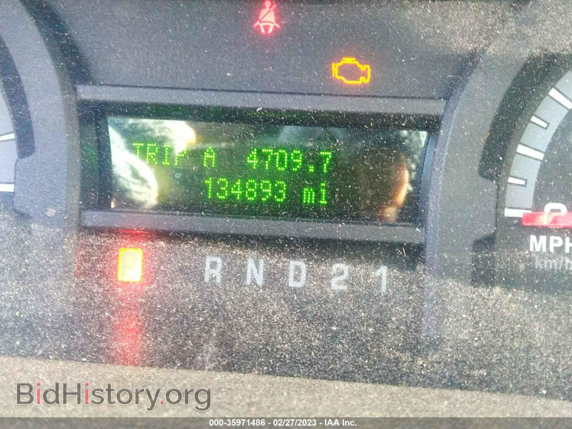 2012 FORD ECONOLINE CARGO VAN - VIN: 1FTNE2EL9CDA43514 - Фото 7